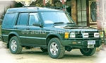 Передний бампер ARB Sahara для Land Rover Discovery до 1999 г