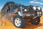 Передний бампер TJM для Land Rover Defender