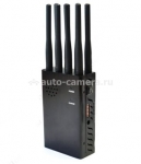 8-канальный подавитель 3G, 4G, GPS, Wi-FI сигналов Беркут (радиус действия до 20 метров)